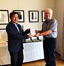 東近江市社会福祉協議会の善意銀行への寄付金の贈呈